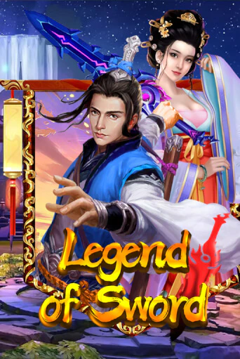 Игровой автомат Legend Of Sword демо игра | GMSlots Casino бесплатно