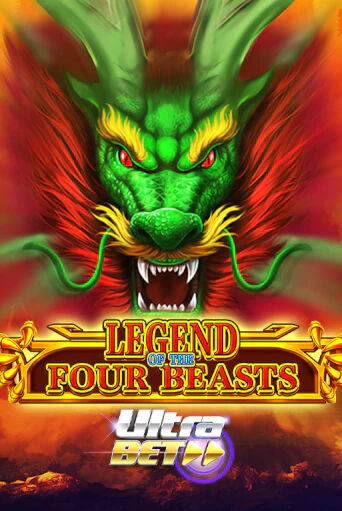 Игровой автомат Legend of the Four Beasts демо игра | GMSlots Casino бесплатно