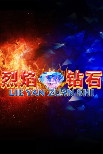 Игровой автомат Lie Yan Zuan Shi демо игра | GMSlots Casino бесплатно