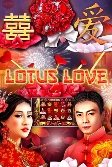 Игровой автомат Lotus Love демо игра | GMSlots Casino бесплатно