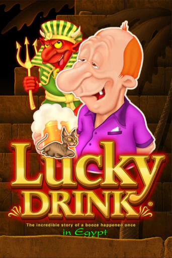 Игровой автомат Lucky Drink in Egypt демо игра | GMSlots Casino бесплатно