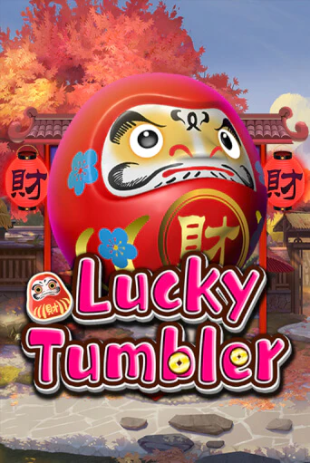 Игровой автомат Lucky Tumbler демо игра | GMSlots Casino бесплатно