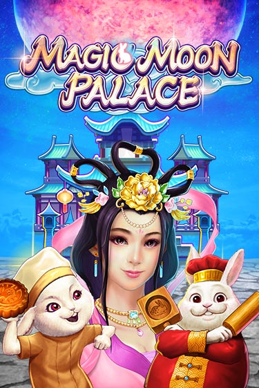 Игровой автомат Magic Moon Palace демо игра | GMSlots Casino бесплатно