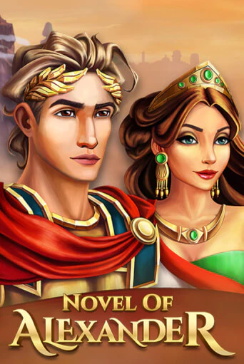 Игровой автомат Novel of Alexander демо игра | GMSlots Casino бесплатно