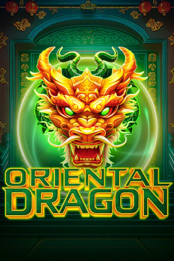 Игровой автомат Oriental Dragon демо игра | GMSlots Casino бесплатно