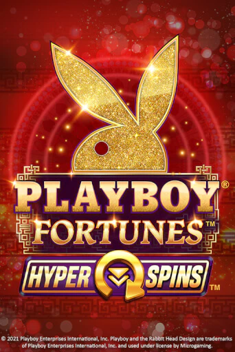 Игровой автомат PLAYBOY® Fortunes™ HyperSpins™ демо игра | GMSlots Casino бесплатно