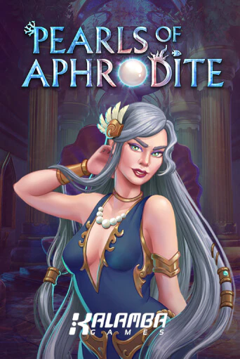 Игровой автомат Pearls of Aphrodite MiniMax демо игра | GMSlots Casino бесплатно