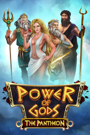 Игровой автомат Power of Gods: the Pantheon демо игра | GMSlots Casino бесплатно