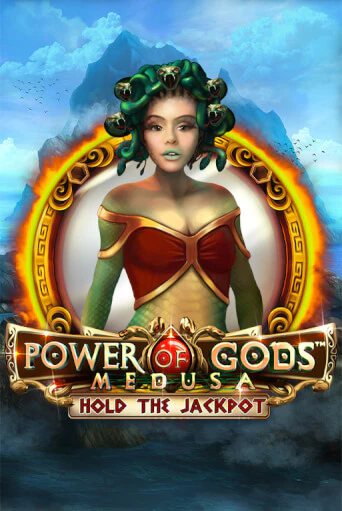 Игровой автомат Power of Gods Medusa демо игра | GMSlots Casino бесплатно