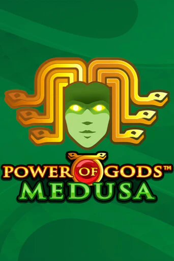 Игровой автомат Power of Gods: Medusa Extremely Light демо игра | GMSlots Casino бесплатно