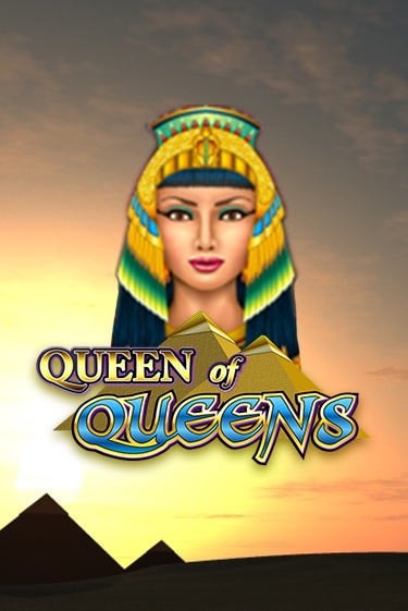 Игровой автомат Queen of Queens демо игра | GMSlots Casino бесплатно