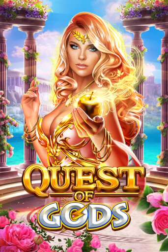 Игровой автомат Quest Of Gods демо игра | GMSlots Casino бесплатно