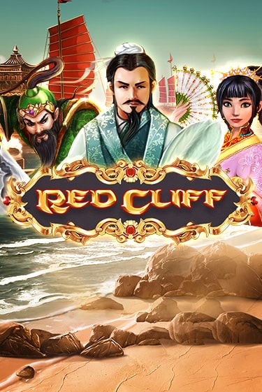 Игровой автомат Red Cliff демо игра | GMSlots Casino бесплатно