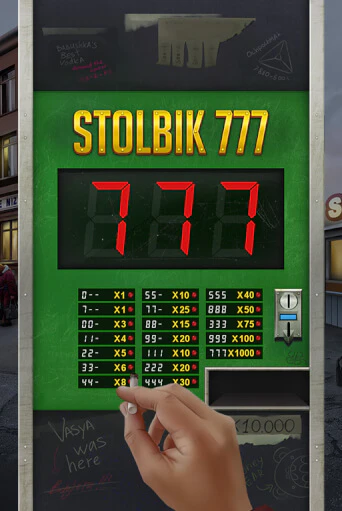 Игровой автомат STOLBIK 777 демо игра | GMSlots Casino бесплатно