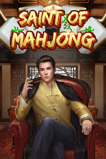 Игровой автомат Saint of Mahjong демо игра | GMSlots Casino бесплатно