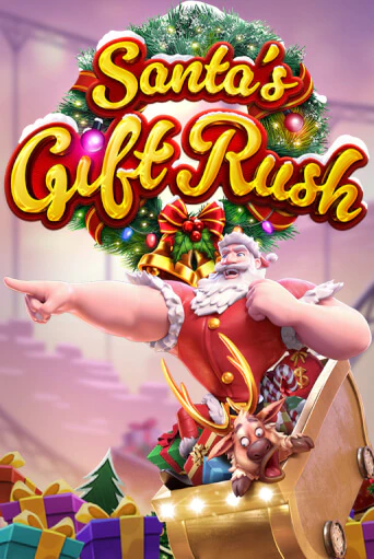 Игровой автомат Santa's Gift Rush демо игра | GMSlots Casino бесплатно