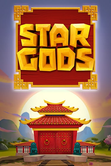 Игровой автомат Star Gods демо игра | GMSlots Casino бесплатно