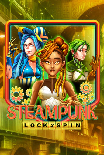 Игровой автомат Steampunk демо игра | GMSlots Casino бесплатно