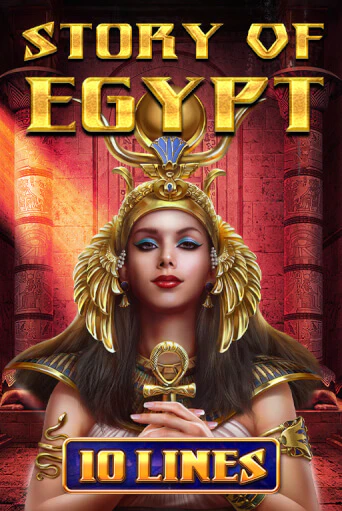 Игровой автомат Story Of Egypt - 10 Lines демо игра | GMSlots Casino бесплатно