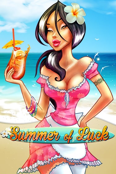 Игровой автомат Summer Of Luck демо игра | GMSlots Casino бесплатно