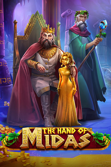 Игровой автомат The Hand of Midas демо игра | GMSlots Casino бесплатно