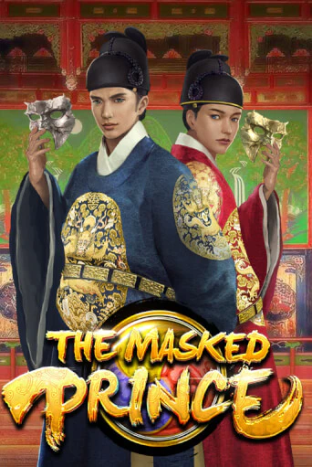 Игровой автомат The Masked Prince демо игра | GMSlots Casino бесплатно