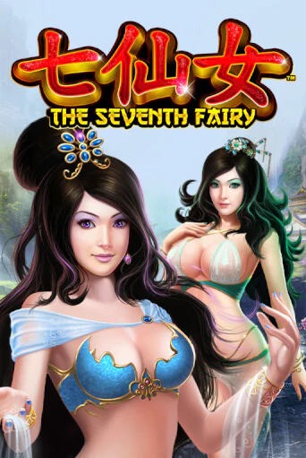 Игровой автомат The Seventh Fairy демо игра | GMSlots Casino бесплатно