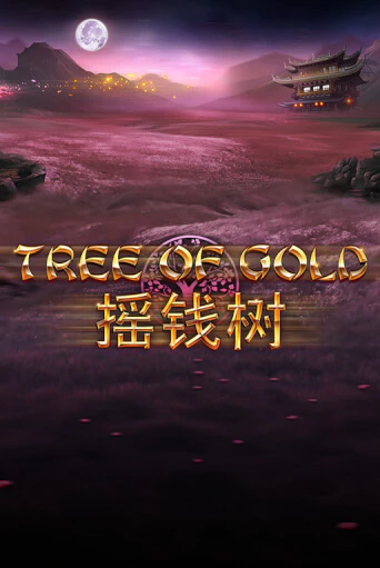 Игровой автомат Tree of Gold (lowmin) демо игра | GMSlots Casino бесплатно