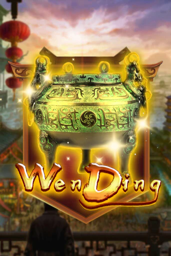 Игровой автомат Wen Ding демо игра | GMSlots Casino бесплатно