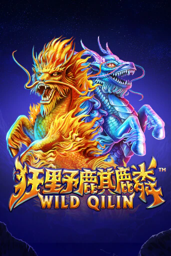 Игровой автомат Wild Qilin демо игра | GMSlots Casino бесплатно