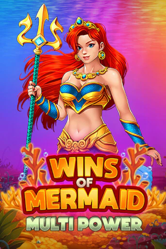 Игровой автомат Wins of Mermaid Multi Power демо игра | GMSlots Casino бесплатно