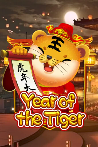 Игровой автомат Year Of The Tiger демо игра | GMSlots Casino бесплатно