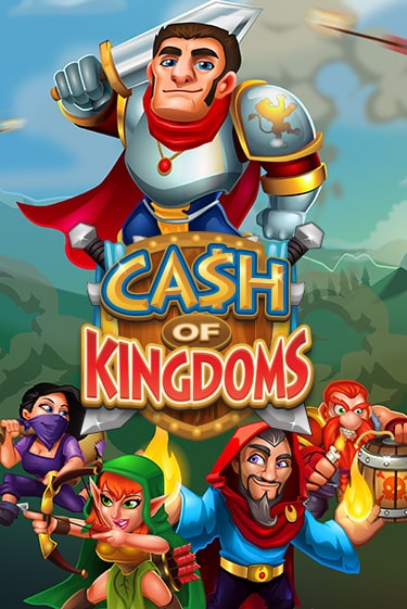 Игровой автомат Cash of Kingdoms демо игра | GMSlots Casino бесплатно