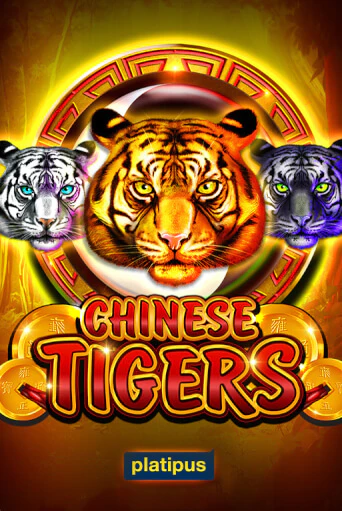 Игровой автомат Chinese Tigers демо игра | GMSlots Casino бесплатно