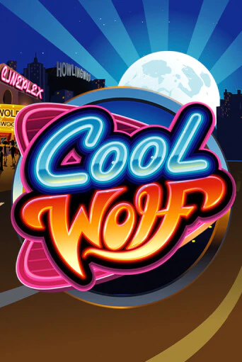 Игровой автомат Cool Wolf демо игра | GMSlots Casino бесплатно