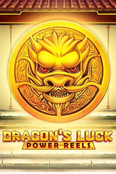 Игровой автомат Dragon's Luck Power Reels демо игра | GMSlots Casino бесплатно