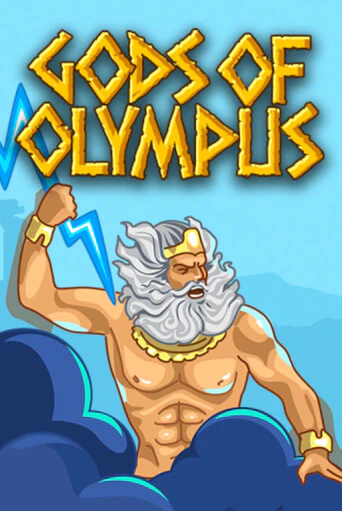 Игровой автомат Gods of Olympus демо игра | GMSlots Casino бесплатно