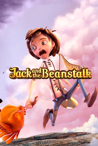 Игровой автомат Jack and the Beanstalk™ демо игра | GMSlots Casino бесплатно