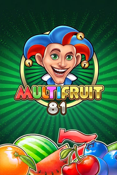 Игровой автомат MULTIFRUIT 81 демо игра | GMSlots Casino бесплатно