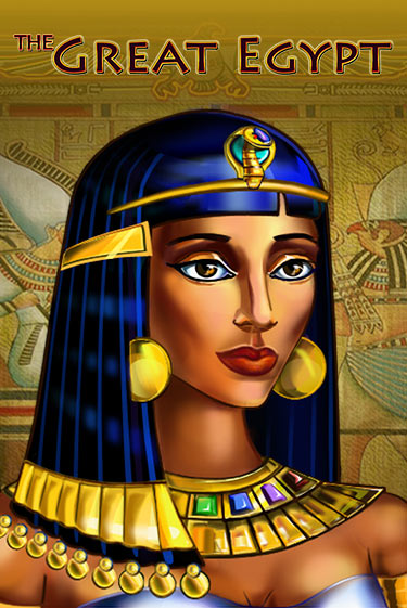 Игровой автомат The Great Egypt демо игра | GMSlots Casino бесплатно