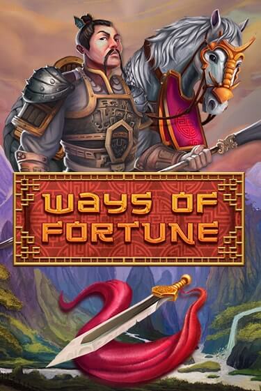 Игровой автомат Ways Of Fortune демо игра | GMSlots Casino бесплатно