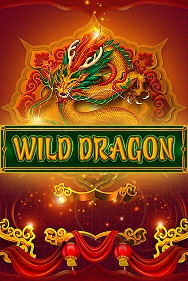 Игровой автомат Wild Dragon демо игра | GMSlots Casino бесплатно