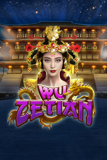 Игровой автомат Wu Zetian демо игра | GMSlots Casino бесплатно