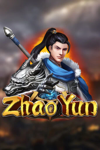 Игровой автомат Zhao Yun демо игра | GMSlots Casino бесплатно